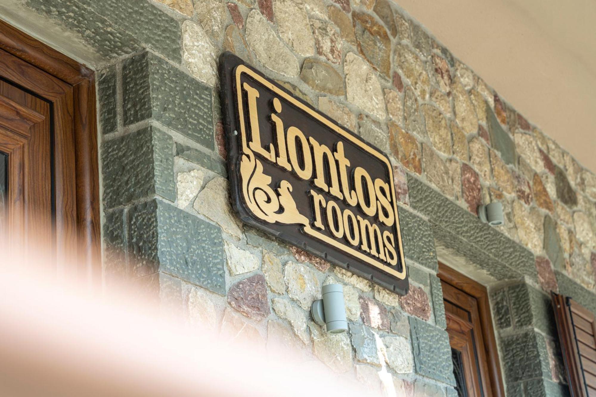 Liontos Rooms ปรามานตา ภายนอก รูปภาพ